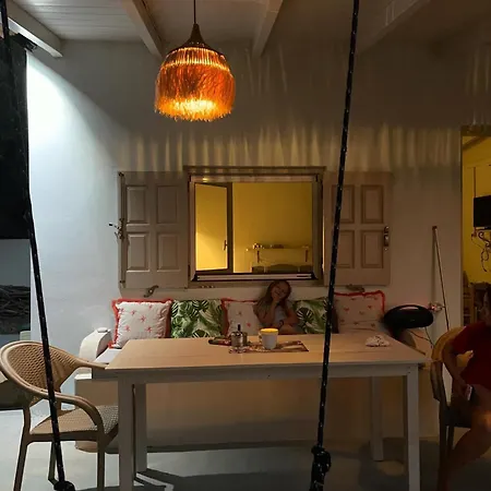 Thapsa House كيمي